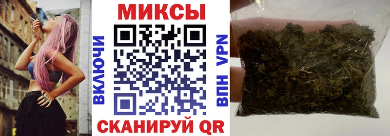 Бутират BDO omg ONION Южно-Сахалинск