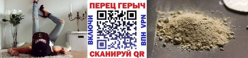 как найти закладки  Южно-Сахалинск  KRAKEN рабочий сайт  ГЕРОИН хмурый 
