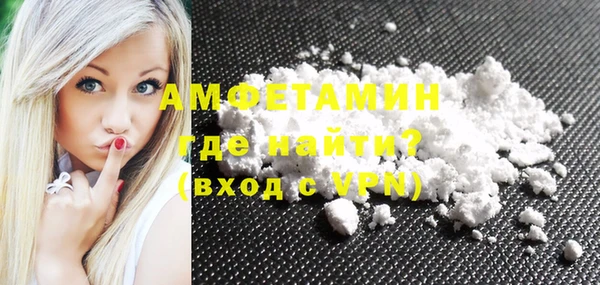 кокс Гусь-Хрустальный
