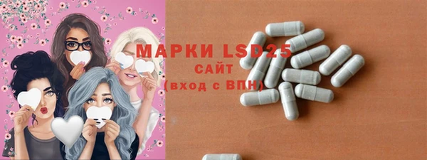 кокс Гусь-Хрустальный