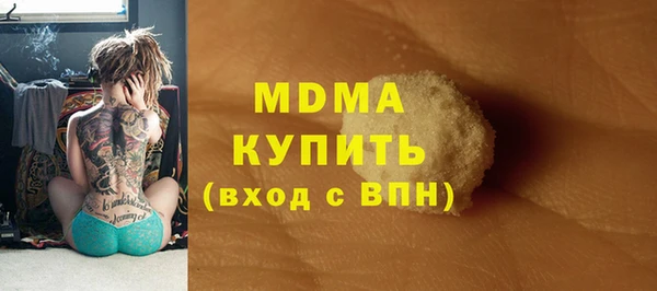 кокс Гусь-Хрустальный