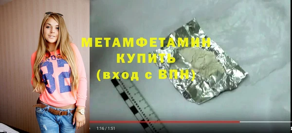 гашик Гусев