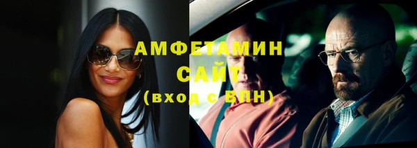 кокс Гусь-Хрустальный