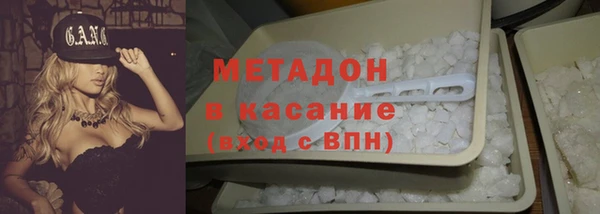 кокс Гусь-Хрустальный