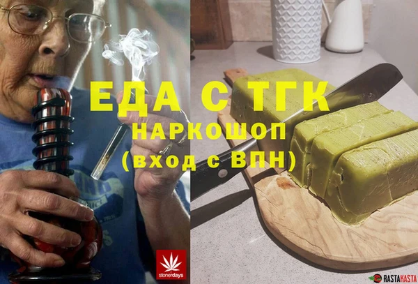 кокс Гусь-Хрустальный