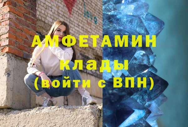 кокс Гусь-Хрустальный