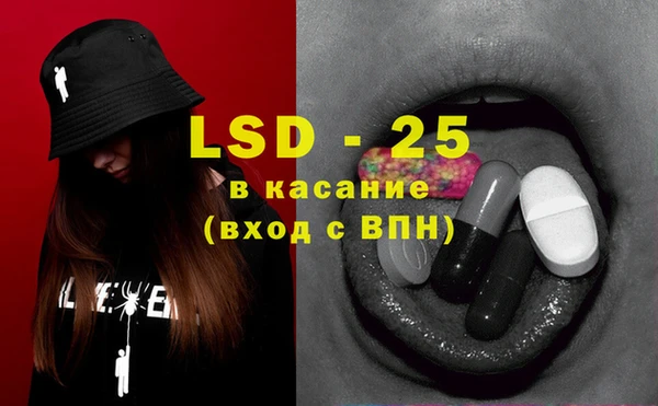 кокс Гусь-Хрустальный