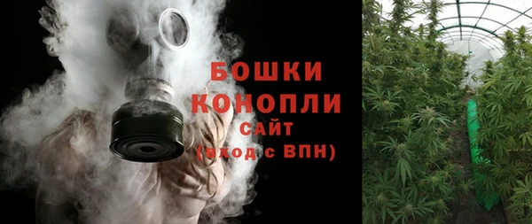 кокс Гусь-Хрустальный